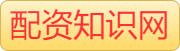 配资股票-t+0股票交易平台